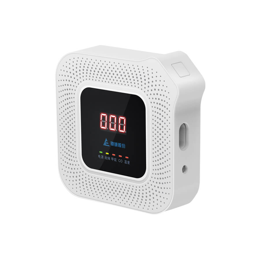 HD8200智能語音型雙氣體報警器