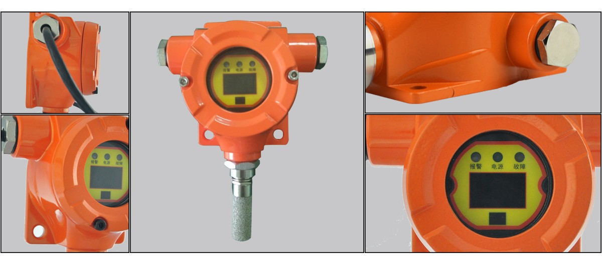 1599545556718761.jpg 液位變送器.jpg